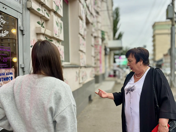 Продолжается осмотр состояния торговых объектов