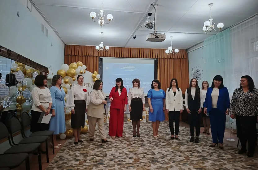 Во Фрунзенском районе прошло открытие районного конкурса профессионального мастерства «Воспитатель года - 2026»