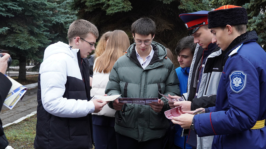 «День призывника» 