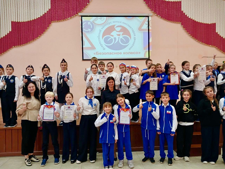 ЮИД: Итоги «Безопасного колеса»