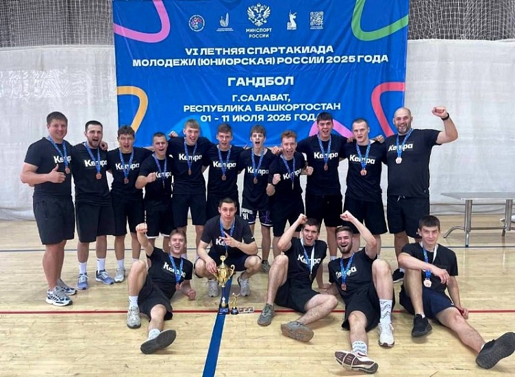 Саратовские гандболисты стали бронзовыми призерами Спартакиады молодежи России в составе сборной области