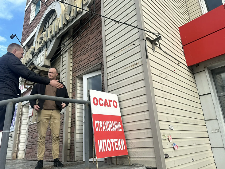 В Заводском районе прошел рейд