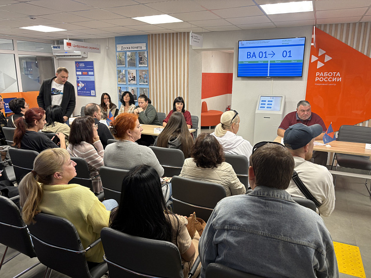 Комитет принял участие в ярмарке вакансий  для граждан, испытывающих трудности в поиске работы