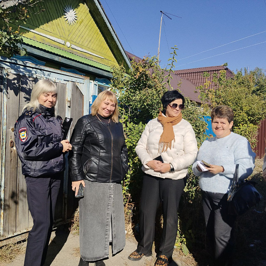 Проведен межведомственный рейд в семьи, признанные находящимися в социально опасном положении