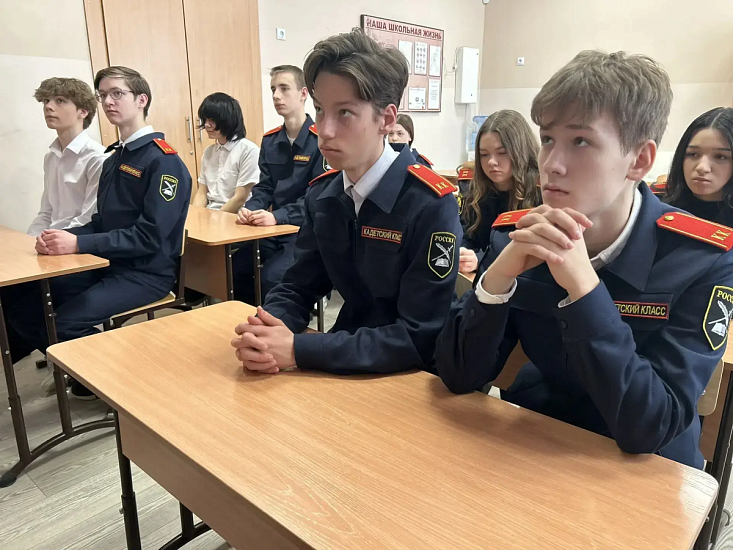 Обучающиеся почтили память участника специальной военной операции