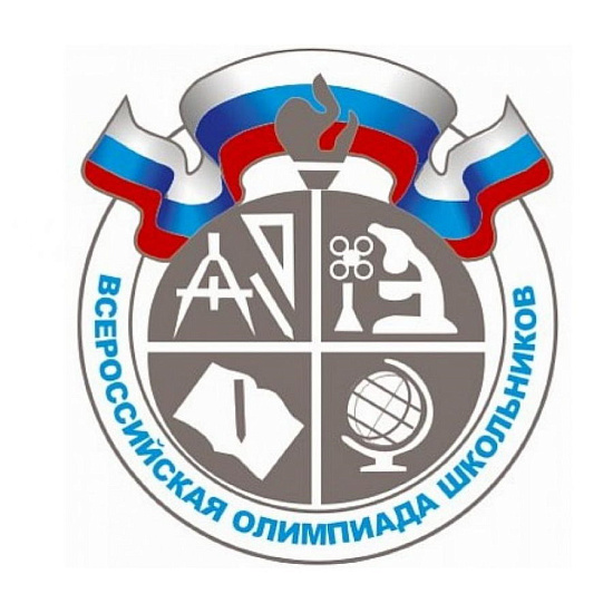 В школах Саратова стартовал школьный этап всероссийской олимпиады школьников