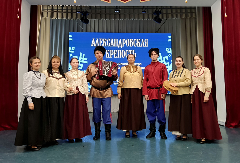 VI Всероссийский конкурс традиционной казачьей песни «Александровская крепость»