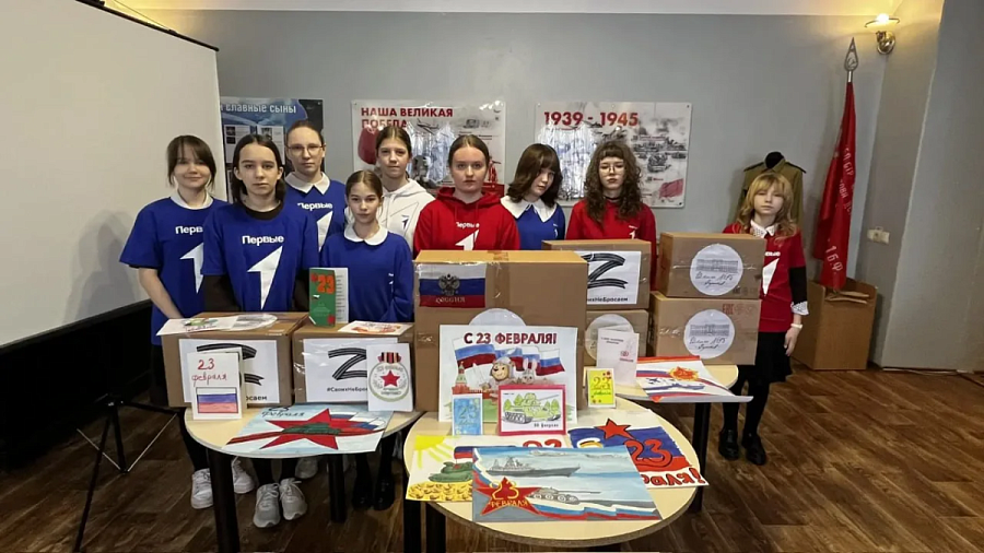 Ученики собрали гуманитарную помощь бойцам