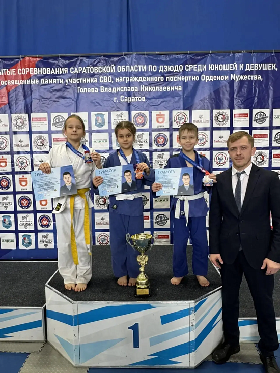 Спортивные достижения Гагаринского района 