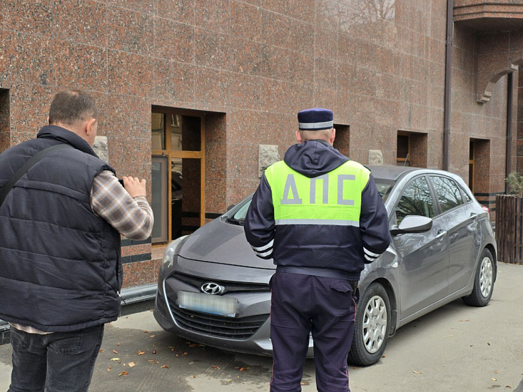 Продолжаются мероприятия по выявлению фактов нарушения правил парковки в Октябрьском районе