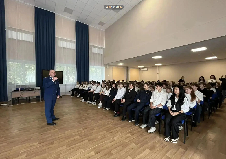 Правовой урок в школе №18 имени О. П. Табакова: говорим о важном!