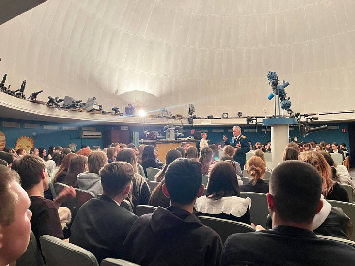 Более тысячи слушателей: в Саратове подвели итоги Всемирной недели космоса