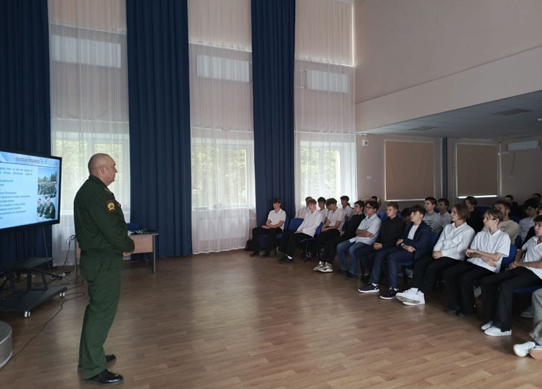 Во Фрунзенском районе прошло профориентационное мероприятие для мальчиков 10-11 классов