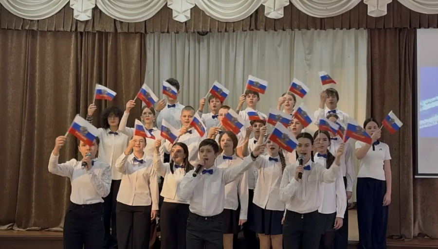 Во Фрунзенском районе состоялось торжественное мероприятие, посвященное Дню воссоединения Крыма и города-героя Севастополя с Россией