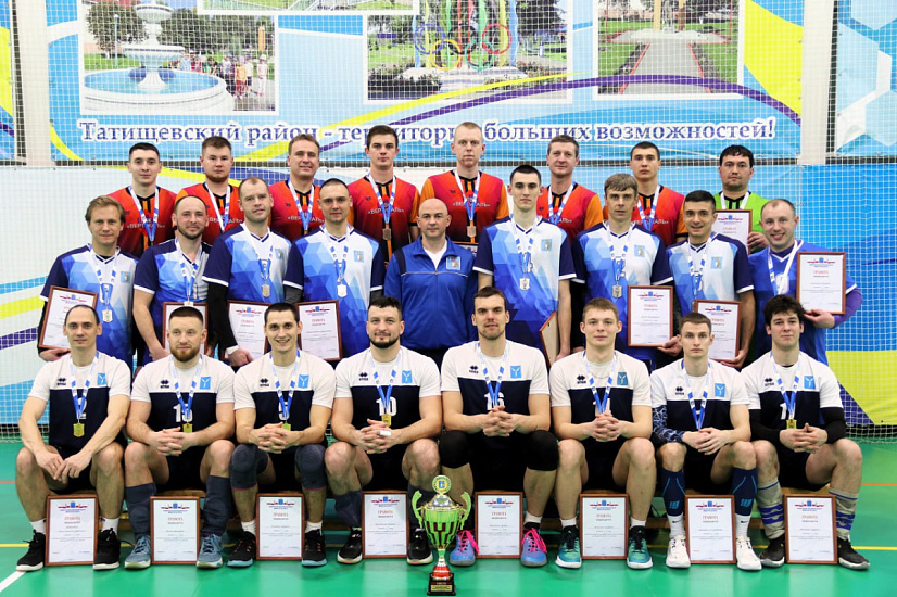 Саратовские волейболисты стали чемпионами областного турнира
