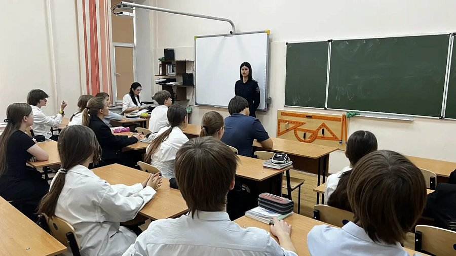 «Внимание - осенние каникулы!»