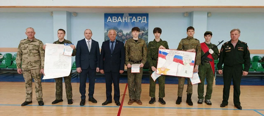 В учебно-методическом центре патриотического воспитания молодежи «Авангард» прошло торжественное мероприятие 