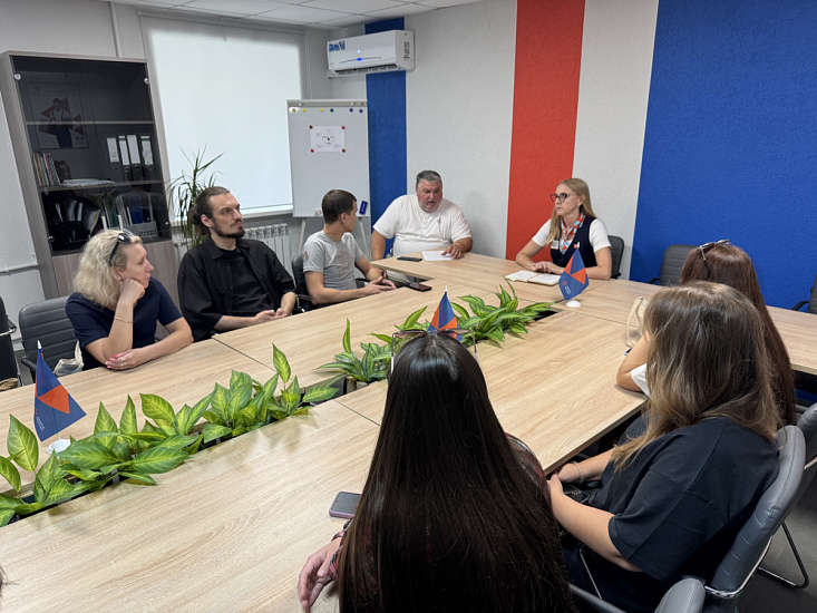 Состоялось мероприятие для безработных граждан