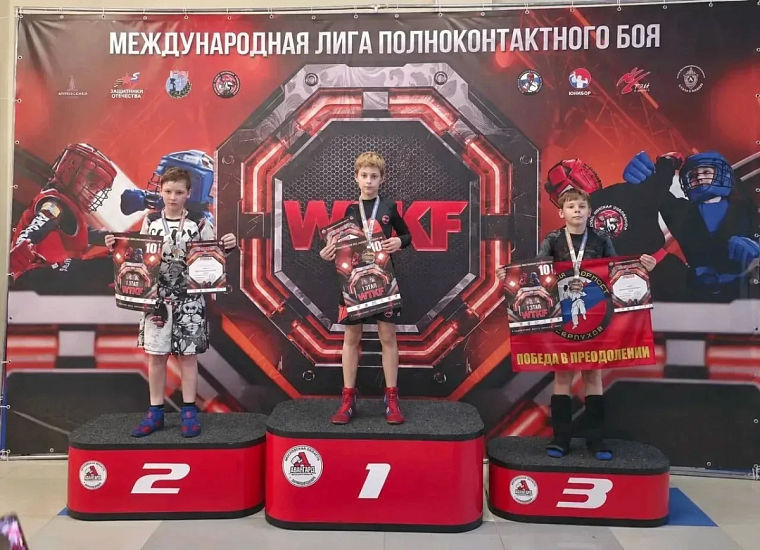 Большой успех юного спортсмена