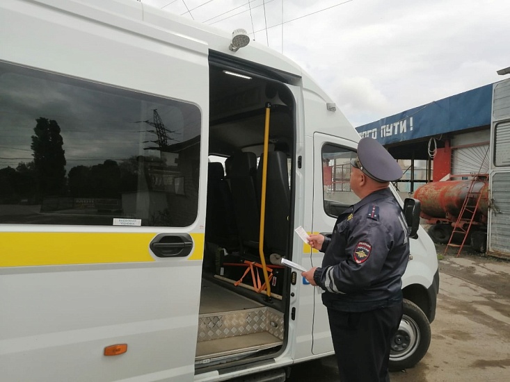 Госавтоинспекция снова проверит общественный транспорт