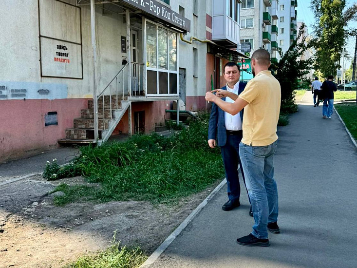 По поручению главы города Михаила Исаева прошел рейд по ул. Огородной