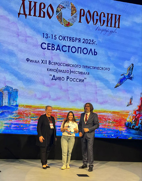 Саратов занял призовое место во Всероссийском конкурсе «Диво России»