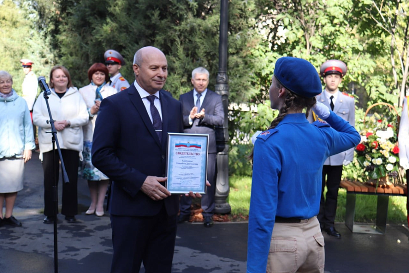 Обучающаяся Лицея № 37 Фрунзенского района занесена на Доску успеха молодежи