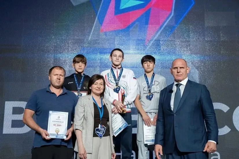 Поздравляем с победой! 