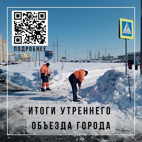 Михаил Исаев подверг критике главу администрации 
Волжского района