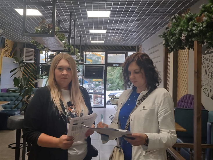 На территории района проведены мероприятия по профилактике неформальной занятости в предприятиях общественного питания