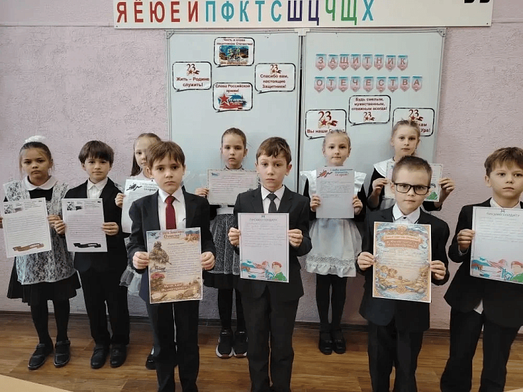 Учащиеся школы №95 приняли участие в акции «Письмо солдату»