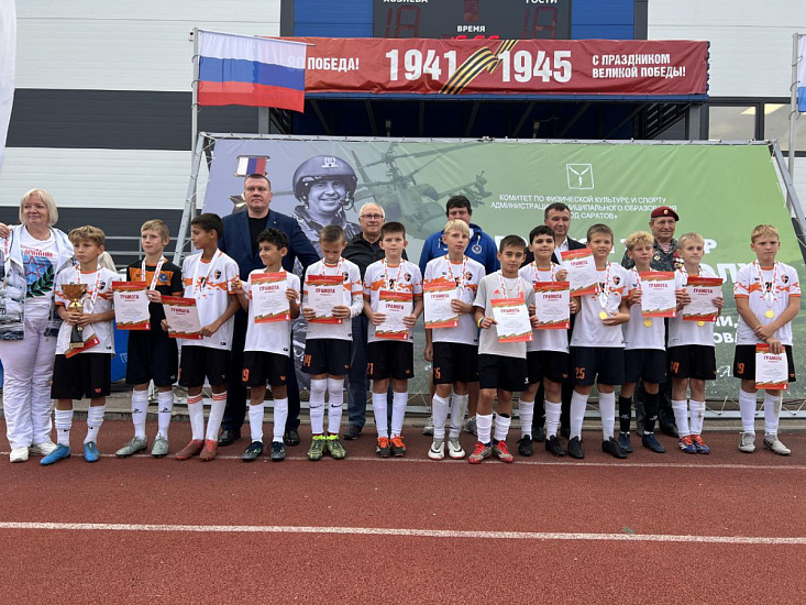 Подведены итоги ежегодного городского турнира по мини-футболу