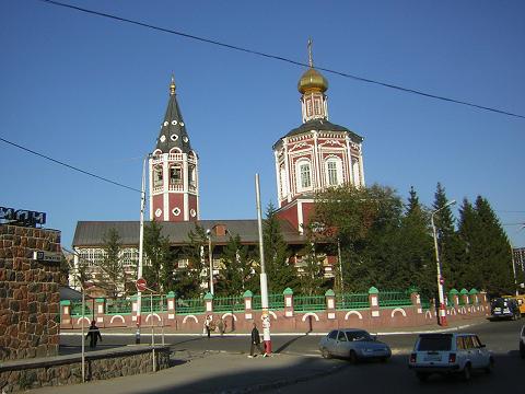 Собор Святой Троицы