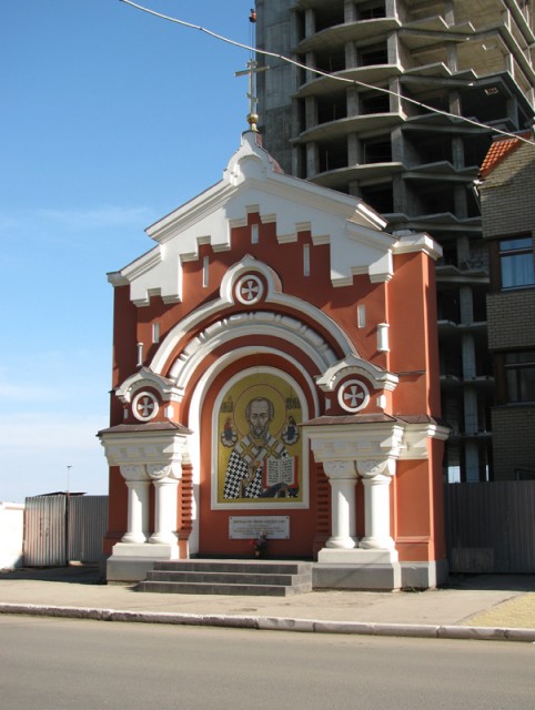 Монастыри Саратова Фото Монастыри Саратова Фото