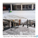 Комитет муниципального контроля продолжает выездные обследование территории города