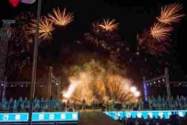 Первые Игры Умных городов открылись лучшим
шоу в Саратове Первые Игры Умных городов открылись лучшим
шоу в Саратове