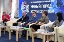 Резидентам преференциальных зон Саратовской
области доступен широкий комплекс мер господдержки Резидентам преференциальных зон Саратовской
области доступен широкий комплекс мер господдержки