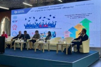 В Саратове в рамках I Всероссийских игр
«Умный город. Живи спортом» прошли панельные дискуссии по различным социально-экономическим вопросам В Саратове в рамках I Всероссийских игр
«Умный город. Живи спортом» прошли панельные дискуссии по различным социально-экономическим вопросам