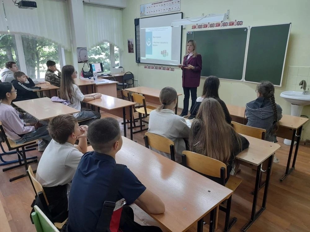 Охрана труда и оказание первой помощи пострадавшим