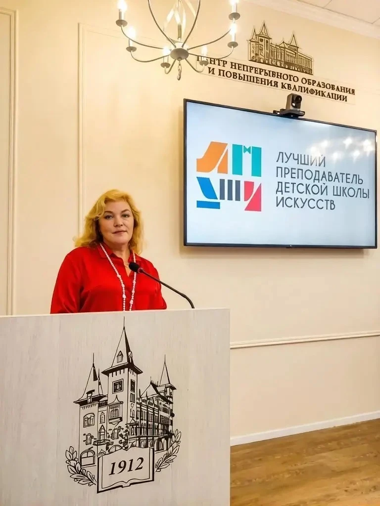 Саратовский преподаватель – победитель окружного этапа Общероссийского конкурса