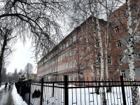 Комитет дорожного хозяйства города информирует Комитет дорожного хозяйства города информирует