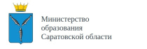 Министерство образования области информирует