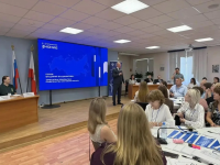 На семинаре Общества «Знание» обсудили поддержку участников СВО На семинаре Общества «Знание» обсудили поддержку участников СВО