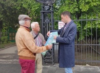 Известные саратовские художники приняли
участие в рейтинговом голосовании Известные саратовские художники приняли
участие в рейтинговом голосовании