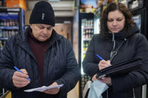 В Октябрьском районе провели профилактическое мероприятие