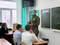 Урок мужества в Гагаринском районе Урок мужества в Гагаринском районе