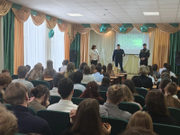 Уроки мужества: Показ фильма для школьников Октябрьского района