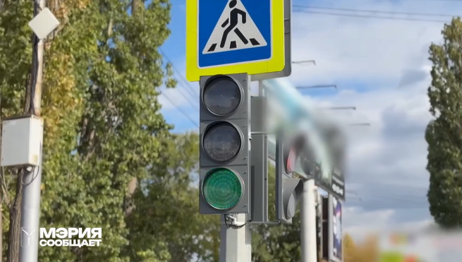 В городе установлены новые светофоры