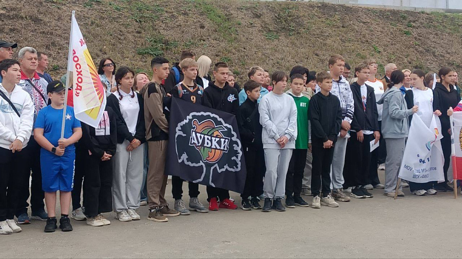 Городской форум школьных спортивных клубов