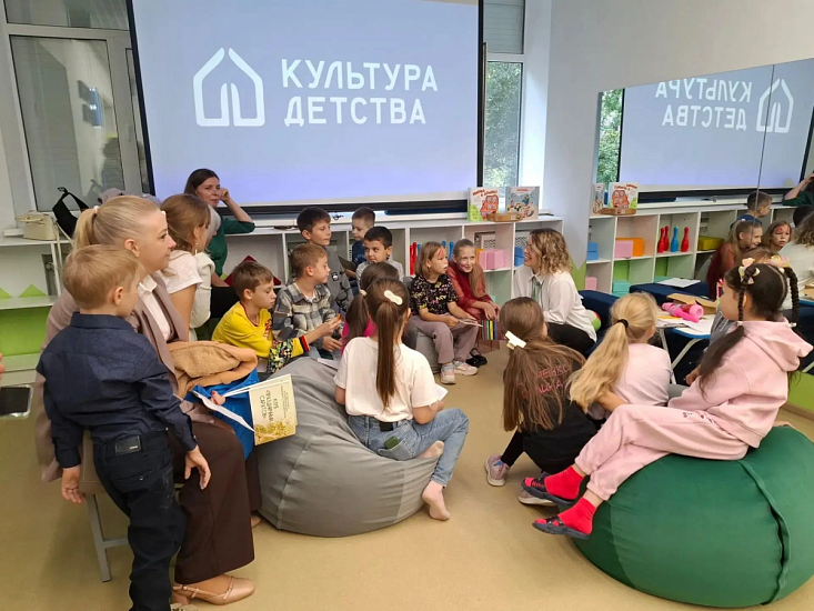 Открылся современный детский просветительский центр